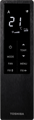 Сплит-система Toshiba Haori RAS-10N4KVRG-EE/RAS-10N4AVRG-EE 4114