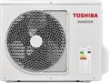 Сплит-система Toshiba Haori RAS-10N4KVRG-EE/RAS-10N4AVRG-EE 4114