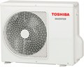 Сплит-система Toshiba Seiya RAS-18E2KVG-E/RAS-18E2AVG-EE 4122