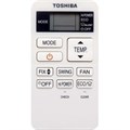 Сплит-система Toshiba Seiya RAS-10J2KVG-EE/RAS-10J2AVG-EE 4127