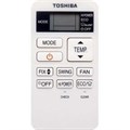 Сплит-система Toshiba Seiya RAS-24TKVG-EE / RAS-24TAVG-EE 4130