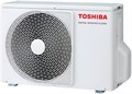 Сплит-система Toshiba High-wall RAV-RM401KRTP-E/RAV-GM401ATP-E 4159