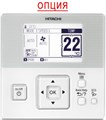 Канальный внутренний блок Hitachi RAD-25RPE 4494