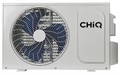 Сплит-система CHiQ Morandi CSDH-07DA 3658