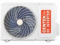 Сплит-система Centek CT-65FDC07 3811