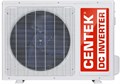 Сплит-система Centek CT-65U10 3815