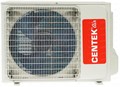 Сплит-система Centek CT-65G13 (Gray) 3855